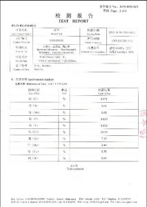 S32760 এর জন্য শংসাপত্র