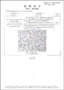 S32760 এর জন্য শংসাপত্র