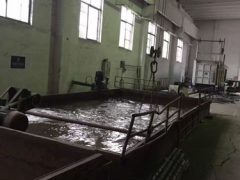 তাপ চিকিত্সা