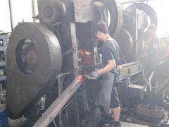 হট ফোরজিং