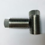 ইনক্লোয় 825 শেষ প্লাগ