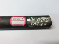 ইনকোনেল 718 কঠোরতা পরীক্ষা