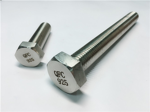 ইনকোলয় 925 বল্ট বাদাম ওয়াশার, অ্যালোয় 825/925/926 ফাস্টেনার।