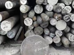 কাঁচামাল স্টক