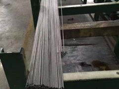 এসএস 410 এস রাউন্ড বার