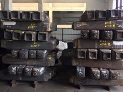 এসইএস 630 ইনগোট